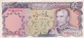 Iran, 5.000 Rials, 1974/1979, XF(+), p106b
XF(+)
Estimate: $40-80