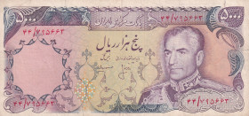 Iran, 5.000 Rials, 1974/1979, FINE, p106b
FINE
There are openings and tears
Estimate: $15-30