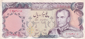 Iran, 5.000 Rials, 1974/1979, XF, p106c
XF
There are stains and openings.
Estimate: $20-40