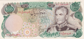 Iran, 10.000 Rials, 1974/1979, XF(+), p107b
XF(+)
Estimate: $50-100