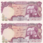 Iran, 100 Rials, 1976, UNC, p108, (Total 2 consecutive banknotes)
UNC
50th anniversary of the founding of the Pahlavi dynasty.
Estimate: $20-40