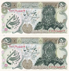Iran, 50 Rials, 1974/1979, UNC, p123a, (Total 2 consecutive banknotes)
UNC
Green color seal
Estimate: $20-40