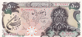 Iran, 500 Rials, 1979, UNC, p124b
UNC
Estimate: $20-40