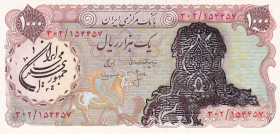 Iran, 1.000 Rials, 1974/1979, UNC, p125a
UNC
Estimate: $50-100