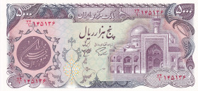 Iran, 5.000 Rials, 1981, UNC, p130b
UNC
Estimate: $50-100