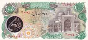 Iran, 10.000 Rials, 1981, AUNC, p131
AUNC
Estimate: $20-40