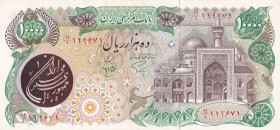 Iran, 10.000 Rials, 1981, AUNC(-), p131a
AUNC(-)
Estimate: $15-30