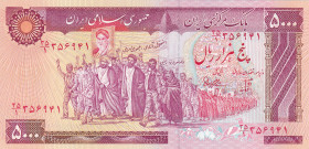 Iran, 5.000 Rials, 1981, UNC, p133
UNC
Estimate: $15-30