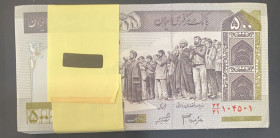 Iran, 500 Rials, 2003/2009, UNC, p137Ad, BUNDLE
UNC
(Total 100 consecutive banknotes)
Estimate: $30-60