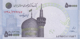 Iran, 500.000 Rials, 2015, UNC, p154
UNC
Iran Cheque
Estimate: $20-40