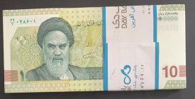 Iran, 100.000 Rials, 2021, UNC, pNew, BUNDLE
UNC
(Total 100 consecutive banknotes)
Estimate: $60-120