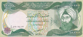 Iraq, 10.000 Dinars, 2003, UNC, p95
UNC
Estimate: $15-30