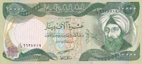 Iraq, 10.000 Dinars, 2003, UNC(-), p95a
UNC(-)
Estimate: $15-30