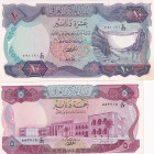 Iraq, 5-10 Dinars, 1973, p64; p65, (Total 2 banknotes)
5 Dinars, UNC(-); 10 Dinars, UNC
Estimate: $15-30