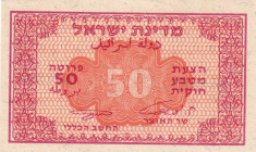 Israel, 50 Pruta, 1952, UNC, p10c
UNC
Estimate: $100-200