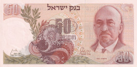 Israel, 50 Lirot, 1968, UNC, p36a
UNC
Estimate: $15-30