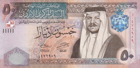 Jordan, 50 Dinars, 2016, UNC, p38i
UNC
Estimate: $80-160