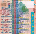 Kazakhstan, 1.000(2)-10.000(2) Livres, 2006, UNC, p28, (Total 4 banknotes)
UNC
Commemorative banknote
Estimate: $20-40