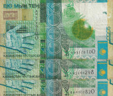 Kazakhstan, 2.000 Tenge, 2006, VF, p31, (Total 3 banknotes)
VF
Estimate: $15-30