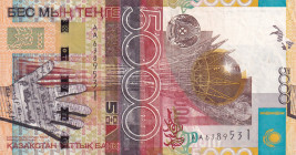 Kazakhstan, 5.000 Tenge, 2006, XF(-), p32b
XF(-)
Estimate: $15-30