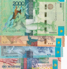 Kazakhstan, 200-500-1.000-2.000 Tenge, 2006/2017, p28, p41, p43; p45, (Total 4 banknotes)
In different condition between UNC (-) and UNC
Estimate: $...