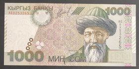 Kyrgyzstan, 1.000 Som, 2000, UNC, p18
UNC
Estimate: $35-70