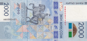 Kyrgyzstan, 2.000 Som, 2017, UNC, p33
UNC
Commemorative banknote
Estimate: $50-100