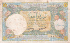 Lebanon, 1 Livre, 1939, FINE, p15
FINE
There are blemishes, openings and rips
Estimate: $100-200