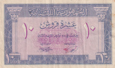 Lebanon, 10 Piastres, 1950, VF(+), p47
VF(+)
Stained
Estimate: $60-120