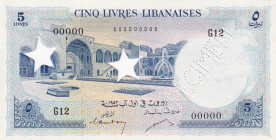 Lebanon, 5 Livres, 1952, UNC, p56s, SPECIMEN
UNC
Estimate: $75-150