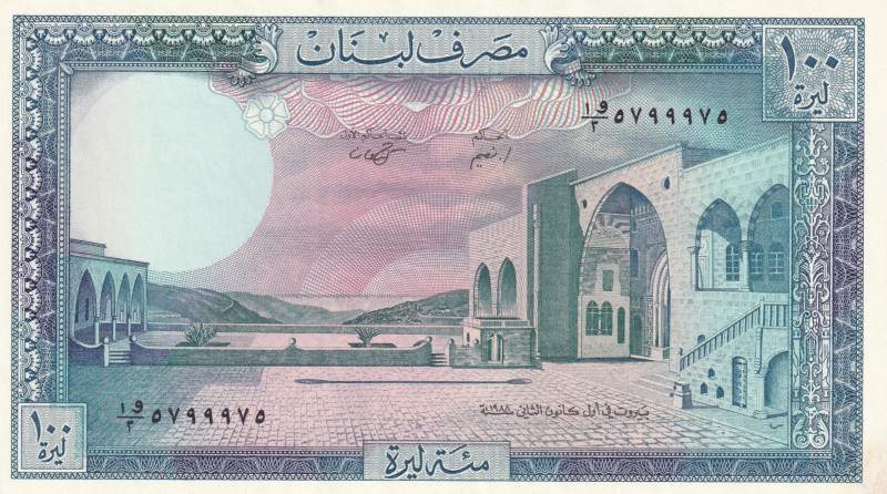 Lebanon, 100 Livres, 1988, UNC, p66d, Radar
UNC
Estimate: $15-30