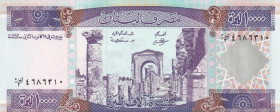 Lebanon, 10.000 Livres, 1993, UNC, p70
UNC
Estimate: $30-60