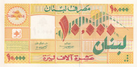 Lebanon, 10.000 Livres, 1998, UNC, p76
UNC
Estimate: $15-30