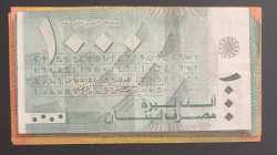 Lebanon, 1.000-5.000-10.000 Livres, 2008/2016, (Total 26 banknotes)
1.000 Livre(15), 2008-16; 5.000 Livres(6), 2012-14; 10.000 Livres(5), 2012-14, In...