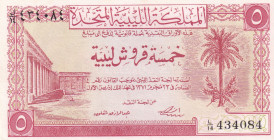 Libya, 5 Piastres, 1951, AUNC, p5
AUNC
Estimate: $40-80