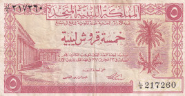 Libya, 5 Piastres, 1951, VF(+), p5
VF(+)
Stained
Estimate: $15-30