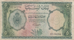 Libya, 5 Pounds, 1955, FINE, p21
FINE
There are stains and openings.
Estimate: $300-600