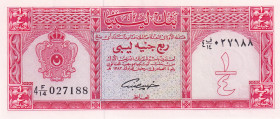 Libya, 1/4 Pound, 1963, UNC, p23
UNC
Estimate: $75-150