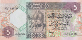 Libya, 5 Dinars, 1991, UNC, p60c
UNC
Light handling
Estimate: $15-30