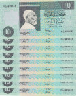 Libya, 10 Dinars, 1991, UNC, p61b, (Total 9 consecutive banknotes)
UNC
Estimate: $100-200