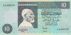 Libya, 10 Dinars, 1991, UNC, p61b
UNC
Estimate: $15-30
