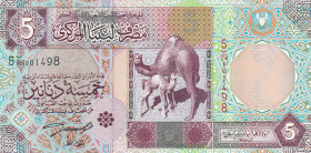 Libya, 5 Dinars, 2002, UNC, p65
UNC
Estimate: $15-30