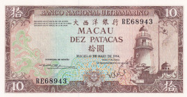 Macau, 10 Patacas, 1984, UNC, p59e
UNC
Estimate: $15-30