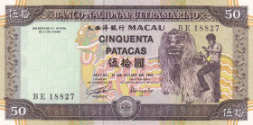 Macau, 50 Patacas, 1992, UNC, p67a
UNC
Estimate: $30-60