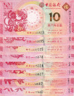 Macau, 10 Patacas, 2011/2019, UNC, (Total 8 banknotes)
UNC
Estimate: $60-120