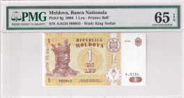 Moldova, 1 Leu, 2006, UNC, p8g
UNC
PMG 65 EPQ
Estimate: $25-50