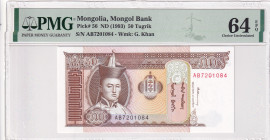 Mongolia, 50 Tugrik, 1993, UNC, p56
UNC
PMG 64 EPQ
Estimate: $25-50