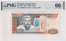 Mongolia, 10.000 Tugrik, 2009, UNC, p69b
UNC
PMG 66 EPQ
Estimate: $25-50