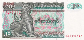 Myanmar, 20 Kyats, 1994, UNC, p72, Radar
UNC
Estimate: $15-30