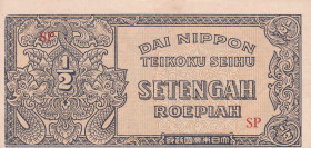 Netherlands Indies, 1/2 Roepiah, 1944, UNC, p128
UNC
Estimate: $50-100